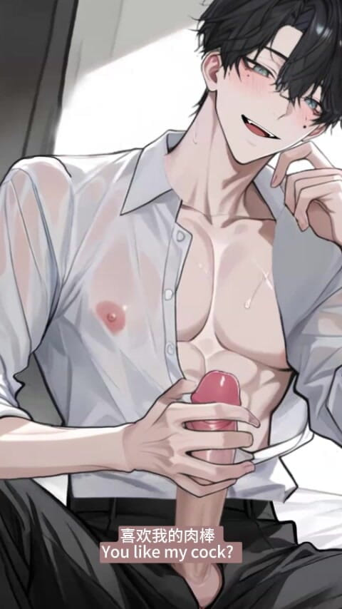 My bl anime: Seorang streamer pria sadis
