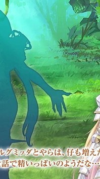 Anime chuyển động: Leticia the Knight