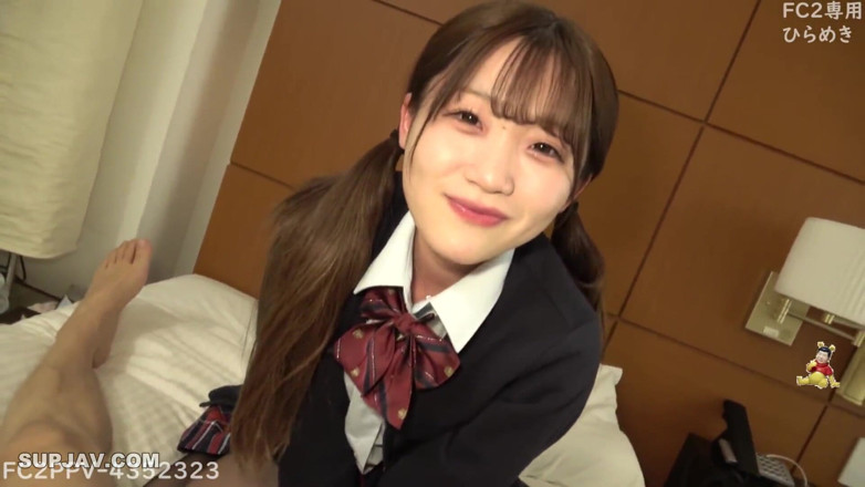 Sky Angel: นางฟ้าเอเชีย 21543