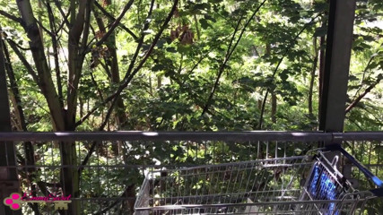 Emma Secret: Cool! Jebana przez Fan Blank & Public!