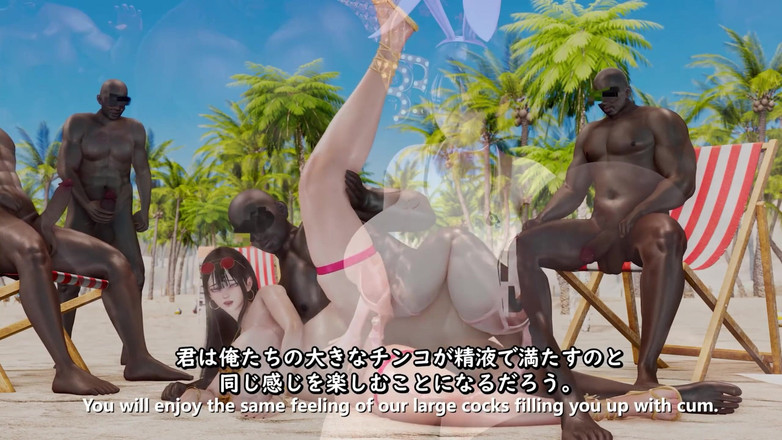 Soiyu Hentai: Великий чорний член з божественною красою, нехооліні вигини - 3d анімація