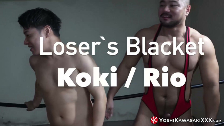 Yoshi Kawasaki XXX: Yoshikawasakixxx - ฮิโรยากับคนอื่น ๆ ในการเย็ดไม่ใส่ถุง