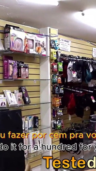 The Blonde and the Sexy Shop Salesman