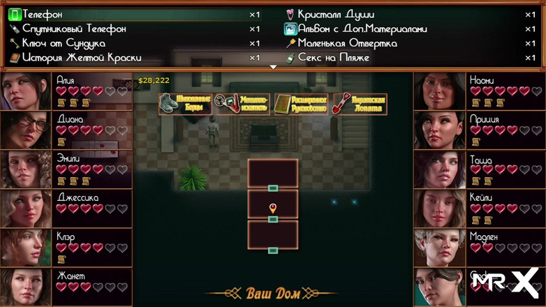 Mr Studio X: 娜迪亚的宝藏 - 摇晃你的奶子 e2 #42