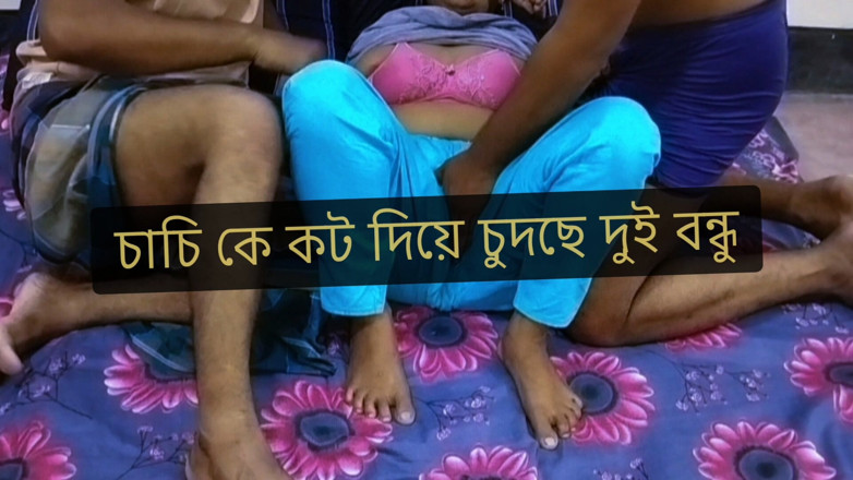 Sabina244: Bangladeshi Threesome Sex in Stepmom Hard Sex Threesome Sex Hardcore...