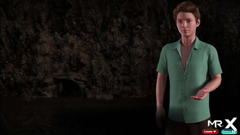 Mr Studio X: Сокровище Нади - секс-персонал E1 #58