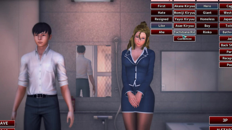 Nyibukai: Sex with Beauty Secretary - Play Club Game