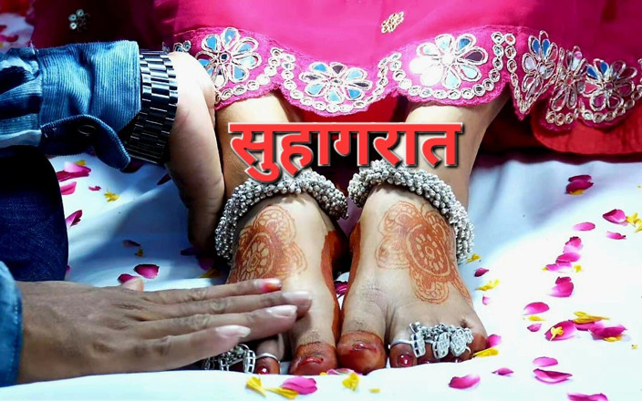 Neha bhabhi0832: Wedding Night