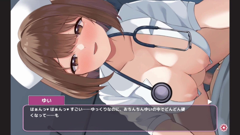 NSFWOtaku: Hentai Game - enfermeira safada cavalgando o pau - Sakusei Shinsatsu