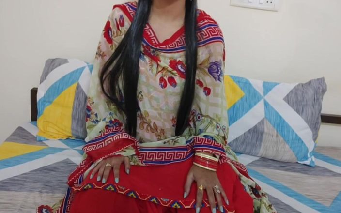 Saara Bhabhi: Показываю мою большую задницу в красном нижнем белье