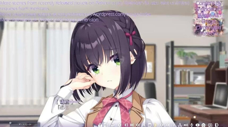 Eroge Dimension: Lime light lemonade jam route2 scena 1-5