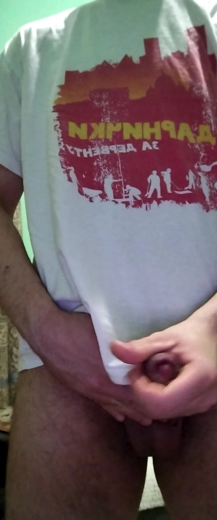 Cielni: Ung gay onanerar tills han kommer