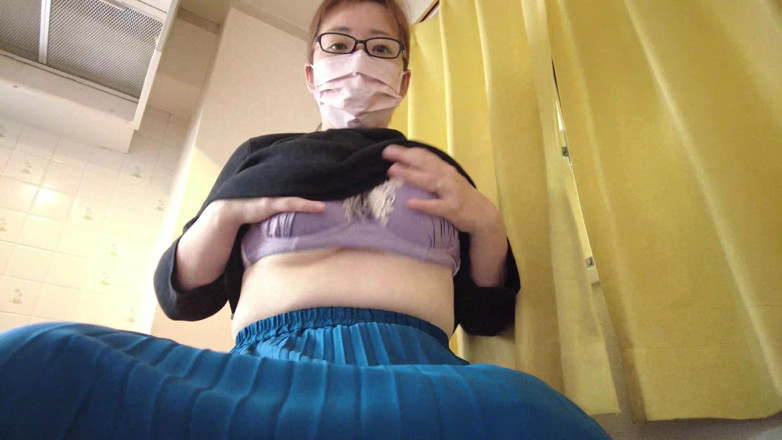 aika: A Married Woman Who Opens Her Legs and Masturbates Like...
