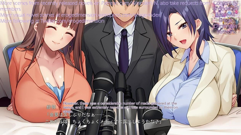 Eroge Dimension: Pertempuran Presiden Ratu untuk Saya Scene16-20