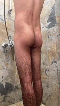 Nextdoor Shower Dairies
