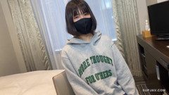 Sky Angel: Asijský anděl 2881