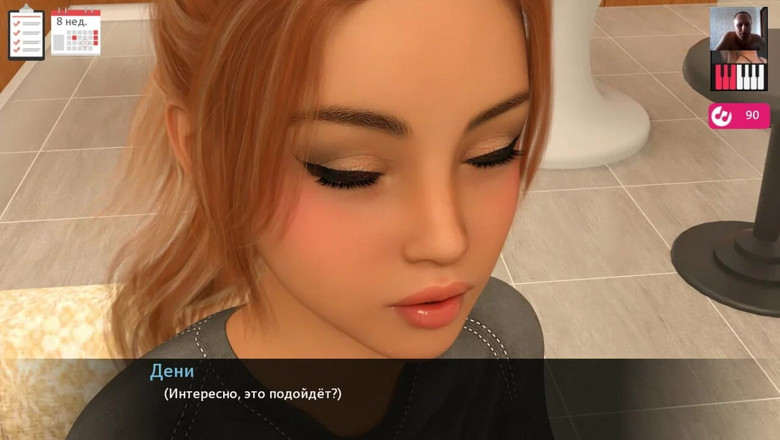 3DXXXTEEN2 Cartoon: Хлопець мастурбує пизду подруги до оргазму - 3d порно - мультяшний секс