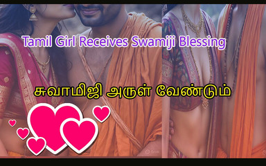 Delightrose: Tamil Gift Fru Knullar Indisk Swamiji