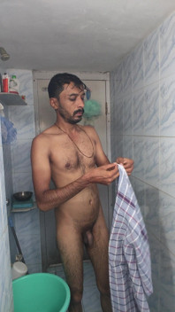 Get Bath Nude with Face