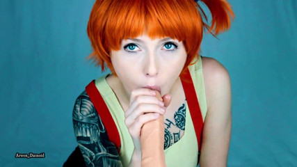 Arwen Datnoid: Misty rucha się z nowym rowerem