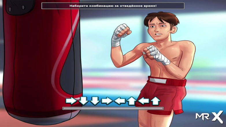 Mr Studio X: Summertimesaga - bdsm ¿quién te ató? E2 # 17