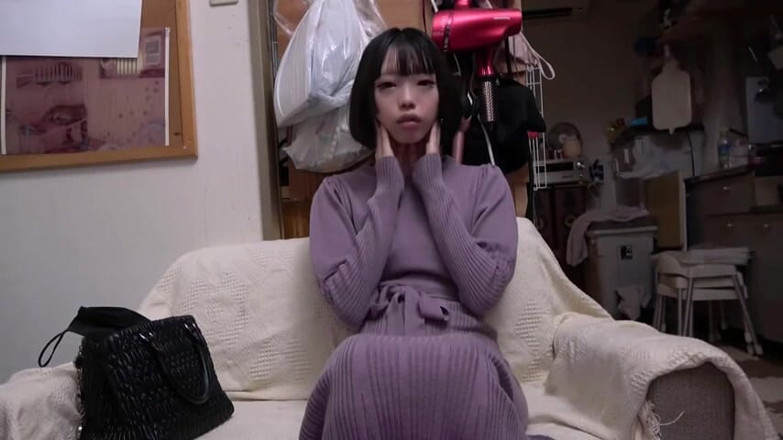 Temptation: Asian Angel 18676