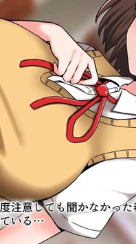Schlampe mit riesigen titten: Wird sie von einer Jungfrau mit einem riesigen schwanz verführt werden? die motion anime
