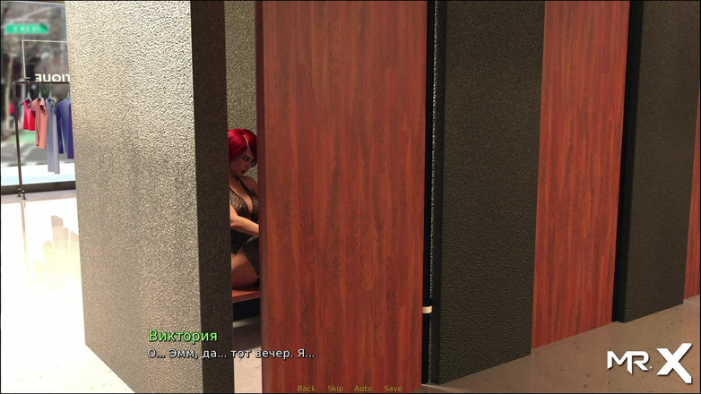 Mr Studio X: Retrieving the Past - Girls Pick Out Clothes Going to E1 # 171...