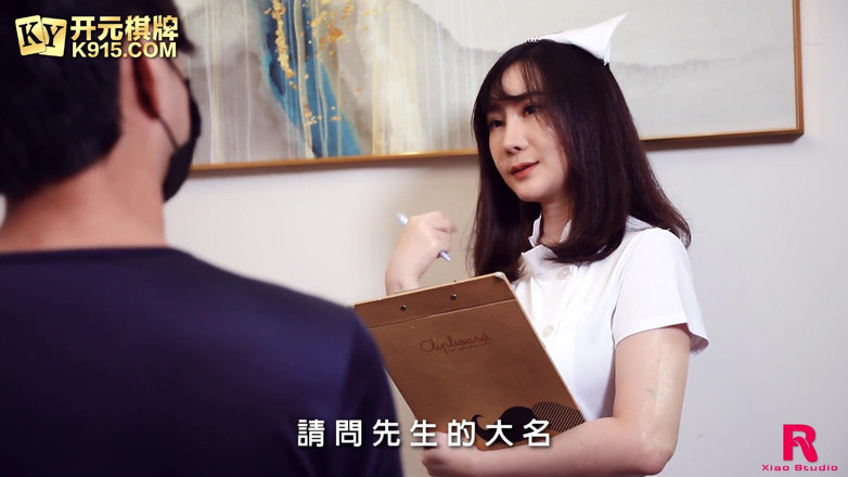 Asian Milfs n Teens: Scéna #181212- Perverzní milfky n teenky