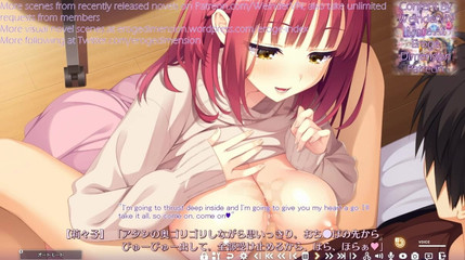 Eroge Dimension: Lime Light Lemonade Jam Rute4 adegan1-4