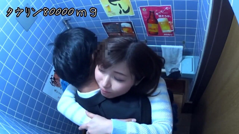 Asian cutie: Înger asiatic - 17534