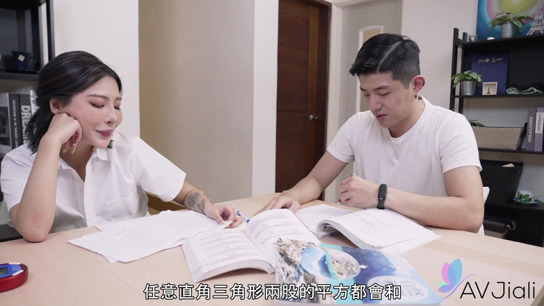 AV Jiali: Stacy एक कामुक छात्रा है जो अपने टीचर को चोदने के लिए समय रोकती है