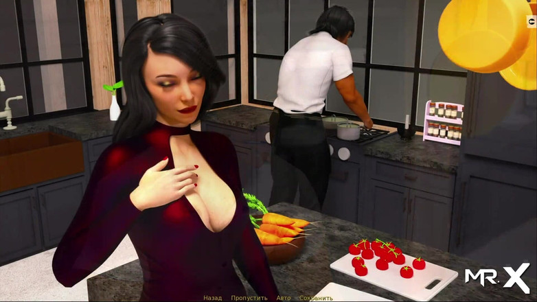 Mr Studio X: Recuperando o Passado - Descanso Nu e Jantar Apaixonado E4 # 41