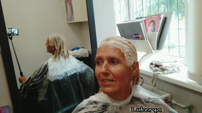 Lukerya: Lukerya Blonde