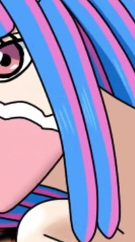 Uruti One Piece