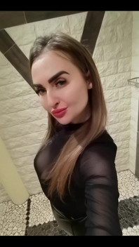 Ci vediamo questa sera