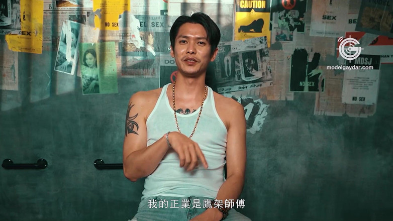 Model Media Cam: Gif-012 Straight Male Construction Site Visitor / Holy Water Rushes Love...