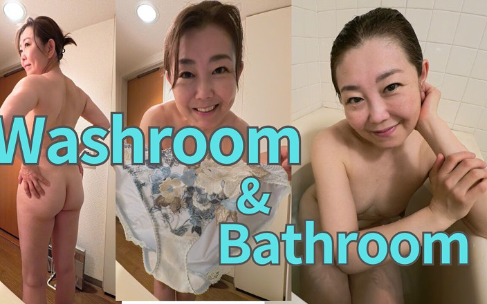 Mayumi Kanzaki: Washrooms and Bathrooms