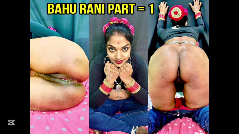 Royalbhabhi: Deel 1 volledige seks Bahu Rani 