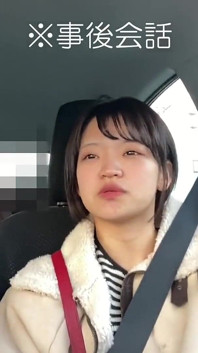Asian angel 21373