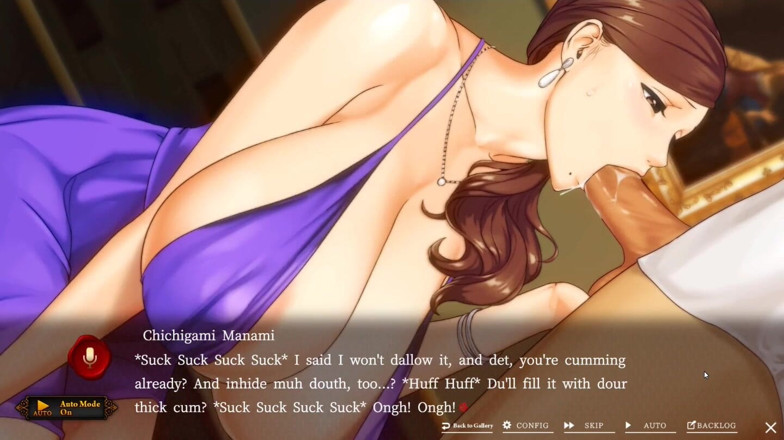 NSFWOtaku: Hentai Game - Profesionální deepthroat výkon - gigantická oddaná orální služba milf -...