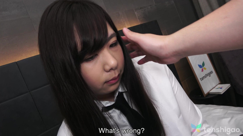 Tenshigao: La ragazza della porta accanto a Tokyo, giappone con il...