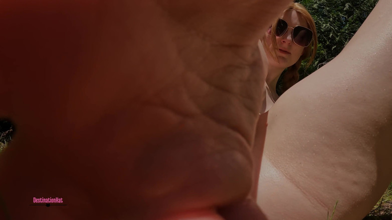 Destination Kat: Dildo dan pelincir kaca