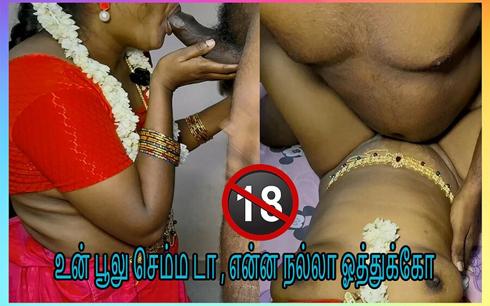 Delightrose: Istri India yang sudah menikah menarik teman suaminya
