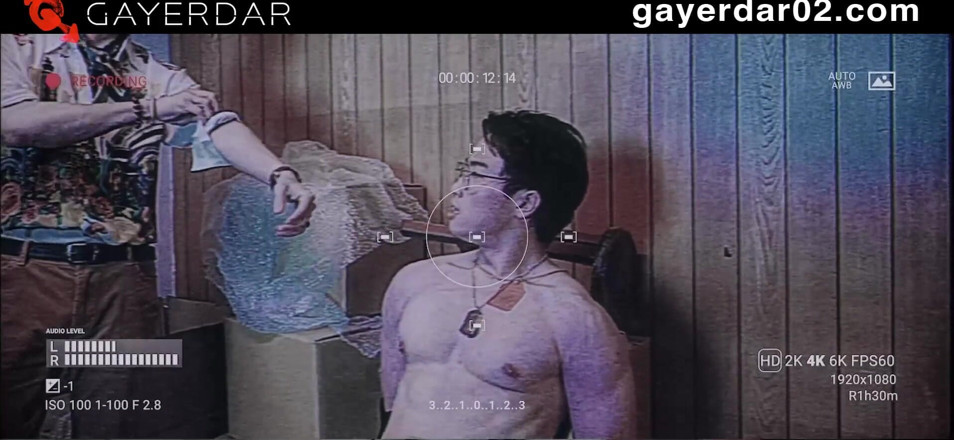GAYERDAR: Gdsr-00301 Gang of Brothers Ep1: Cum-control &amp; Flip-fuck