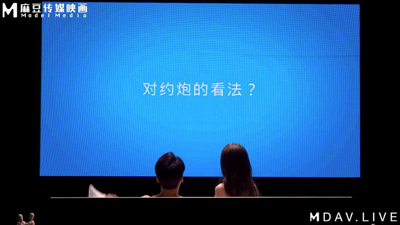 ModelMedia Asia: Mtvq15-ep6 kalp atışı seks numarası ep6 / yang guo x core /...