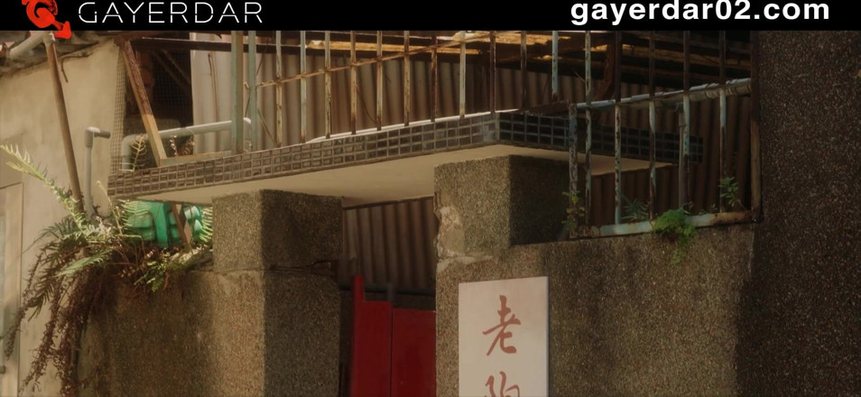 GAYERDAR: Gdsr-004-2-товстіший, ніж вода 2 ep2, черрі з'являється втрьох