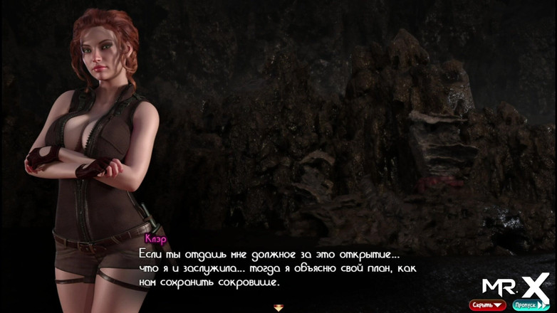 Mr Studio X: Treasure of nadia - tesoro encontrado con chica sexy e1 # 87