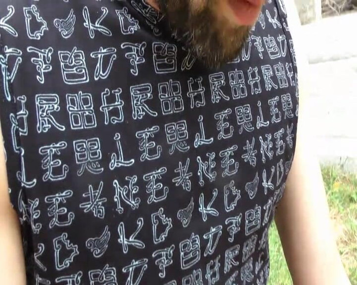 Paris Jango: बगीचे में तीन बड़े मुर्गा द्वारा सुंदर श्यामला fucks