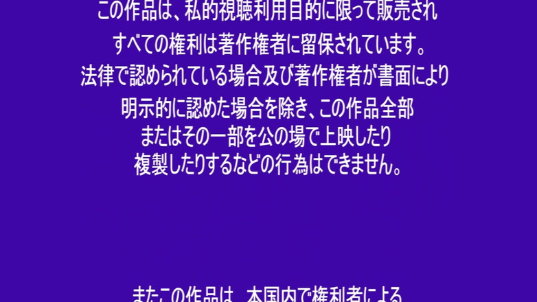 Raptor Inc: Hana himesaki - 几乎无法度过性紧张